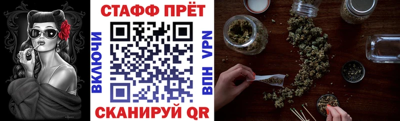 ГАШИШ Юрьевец