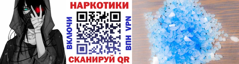 Купить наркоту Юрьевец МАРИХУАНА  Галлюциногенные грибы  LSD-25  A-PVP  KRAKEN как зайти  Гашиш 