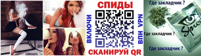 купить  сайты  Юрьевец  shop Telegram  Бутират Butirat  MEGA рабочий сайт 
