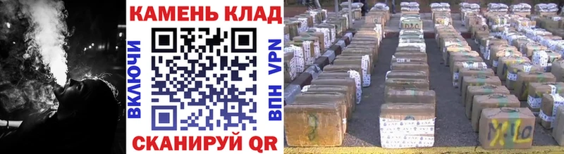 Гашиш хэш  Юрьевец 