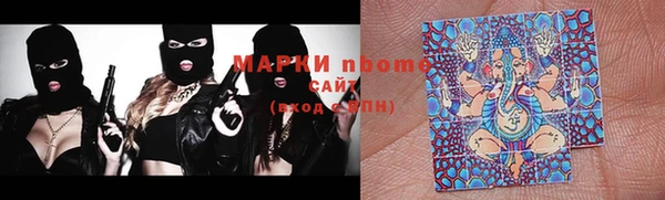 метадон Алзамай