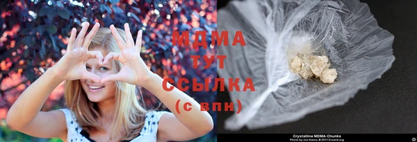хмурый Алексеевка