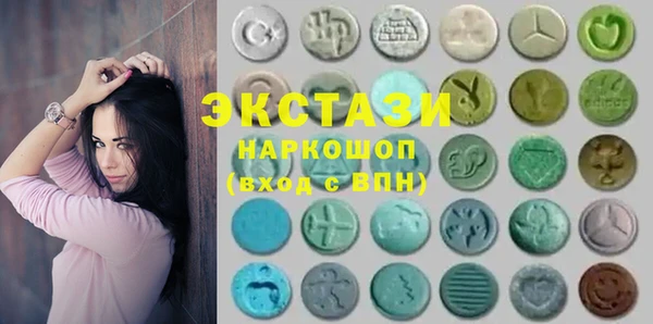 хмурый Алексеевка