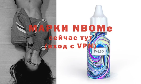 хмурый Алексеевка