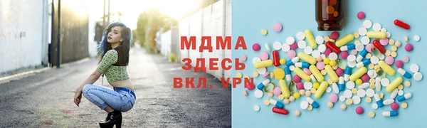 метадон Алзамай