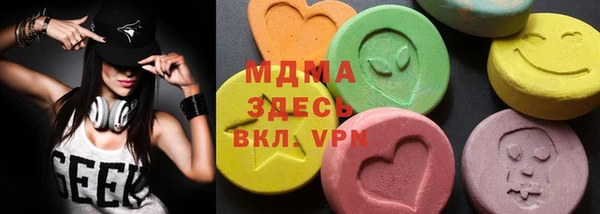 хмурый Алексеевка