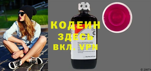 ECSTASY Алексин