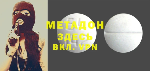 хмурый Алексеевка