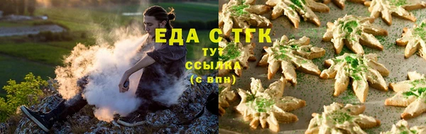 ECSTASY Алексин