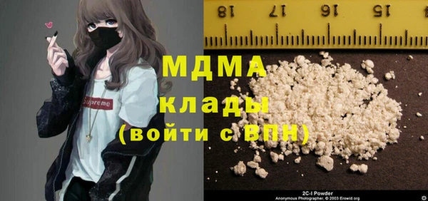 метадон Алзамай