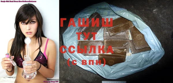 хмурый Алексеевка