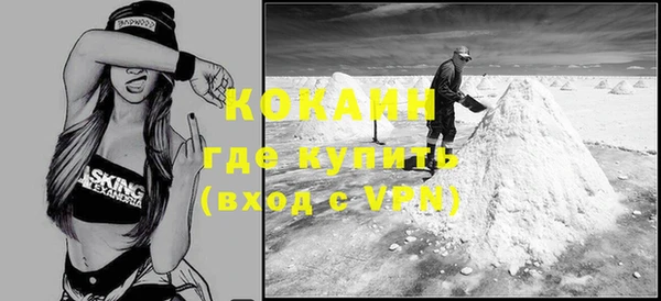 метадон Алзамай