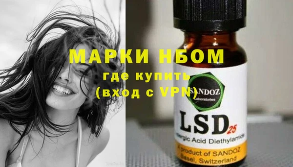 ECSTASY Алексин