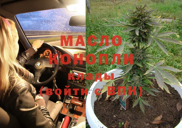 метадон Алзамай