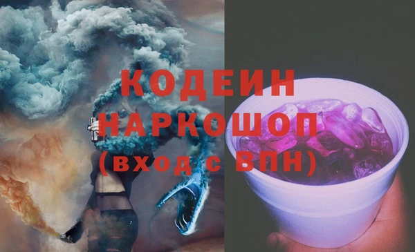 хмурый Алексеевка