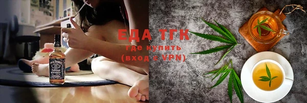 ECSTASY Алексин