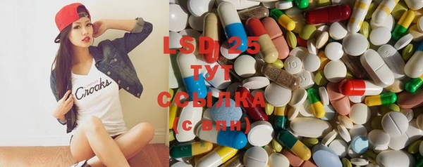 ECSTASY Алексин