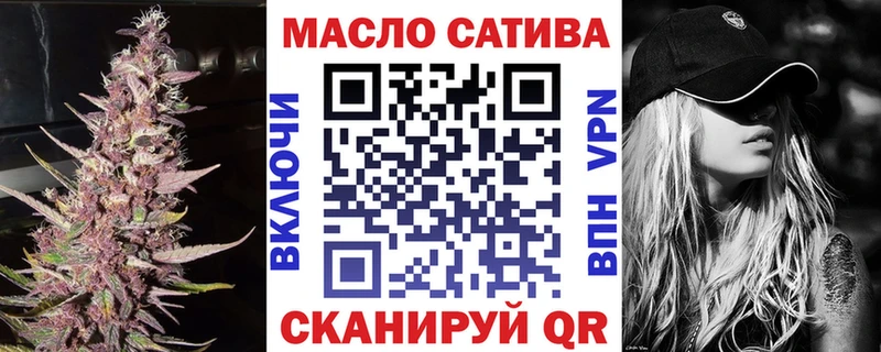 Дистиллят ТГК Wax  Юрьевец 