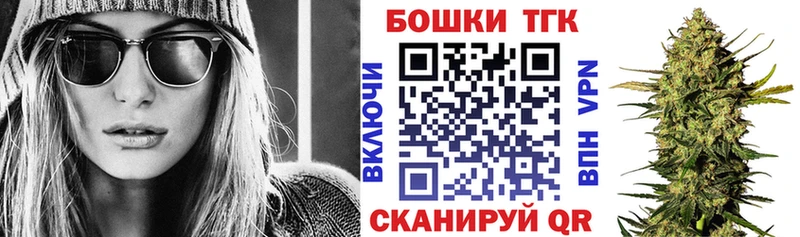 Каннабис индика  где продают наркотики  МЕГА ССЫЛКА  Юрьевец 